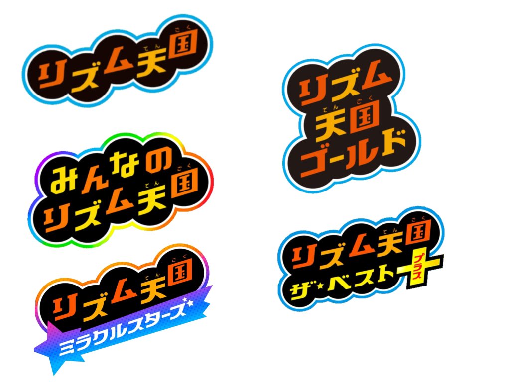 しゅわッチ on X