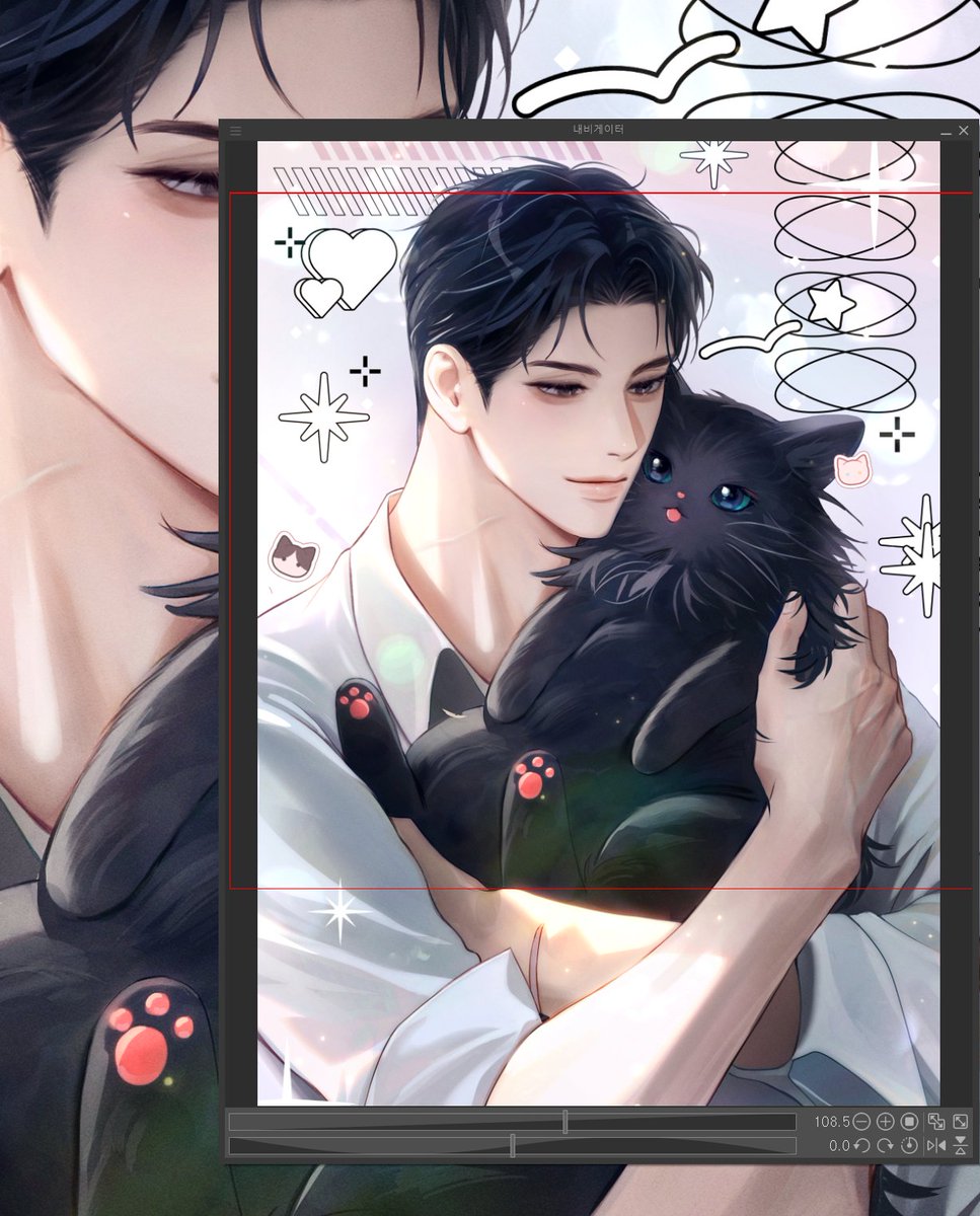 프로젝션 천세주