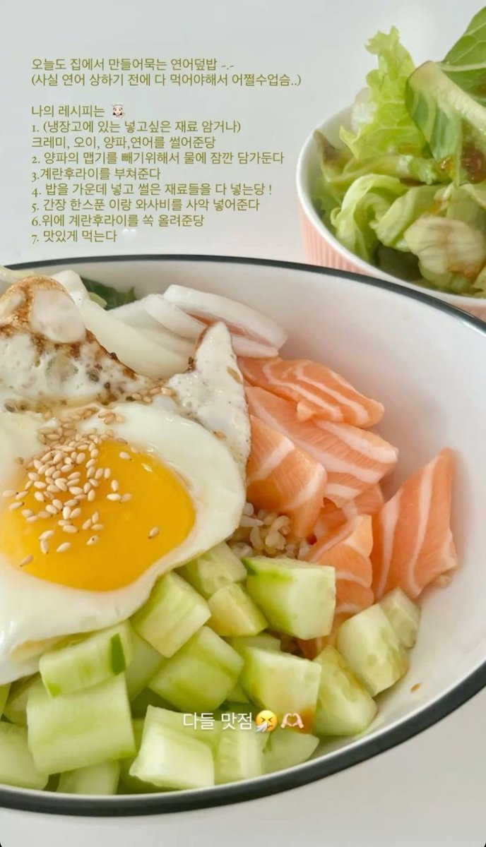 ccxxnks1's tweet photo. 살 안찌고 맛있고... 만드는 재미도 있고.. 너무 좋아보였던 레시피 4개 https://t.co/sgqDy7XOBv