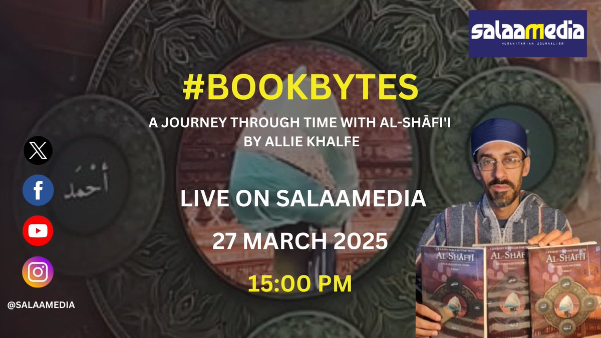 salaamedia's tweet image. #BookBytes: We chat to Sheikh Allie Khalfe of the Islamic Text Institute about his compilation Journey Through Time with Al Shafi&apos;i Muhammed bin Idris.

Thursday 27 March | 3pm

📍Salaamedia. 

Stream: salaamedia.com/listen