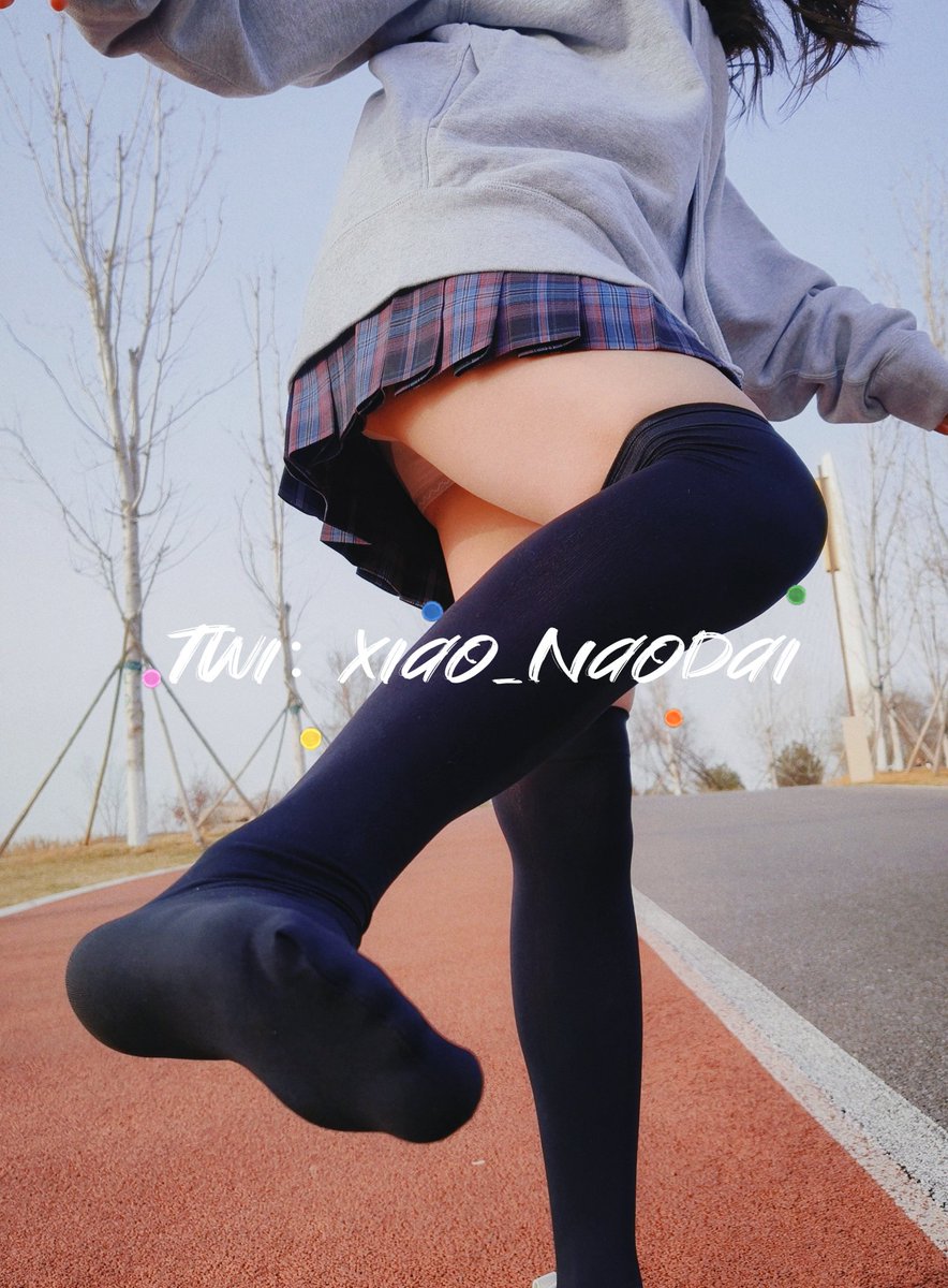 阳光明媚
             来吃黑巧（不是）
#夫妻 #黑丝 #jk