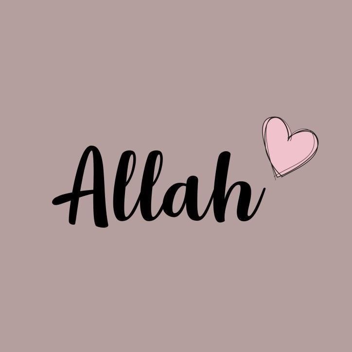 "أنا العائدُ إليكَ دومًا⁣
وأنتَ المعتادُ على عودتي⁣
فاغفِرْ لي يا الله".⁣
⁣