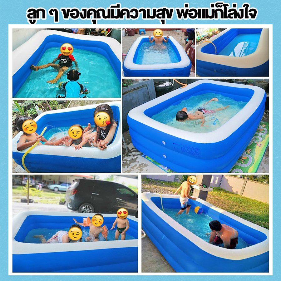 bow_skit's tweet photo. ปิดเทอมหน้าร้อนต้องมีติดบ้านไว้ สระน้ำเป่าลมคุณภาพสูง แถมฟรีเครื่องสูบลมไฟฟ้า
📌https://t.co/ZB9WGjxxED https://t.co/wUm0kOtIfZ