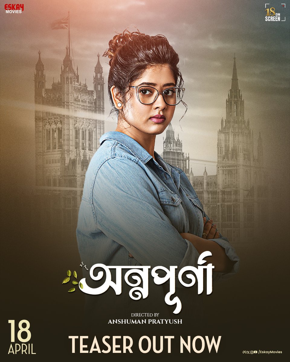 EskayMovies's tweet photo. যার হাত ধরে পথ চলা শুরু আজ তার সাথেই এক পাহাড় দূরত্ব! 
#Annapurna Teaser is here: https://t.co/Cw4zPSAW7i

Film is coming in cinemas on April 18!

@AshokDhanuka58 | @Himanshukol | @a_pratyush | #AnanyaChatterjee | @roy_ditipriya02 | @Rishav_feels | @arnamukhopadhy1 | @AlexTaylor247 | @Anusha019 | @MullickKanchan | #SantilalMukherjee | @Prratikk146  | @RoySuddha 

#InCinemas18April #18onScreen #EskayMovies #EskayMovies2025
