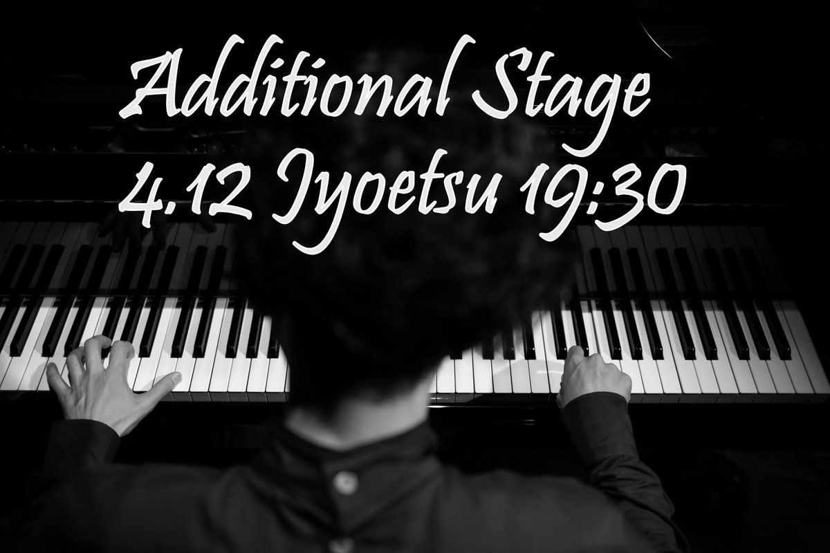 平松良太｜RYOTA HIRAMATSU (@RYOTA_HIRAMATSU) / Posts / X