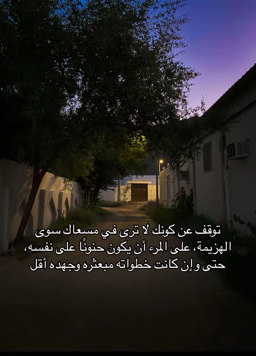Maj_altamimi's tweet photo. https://t.co/QdM0IEmqWE