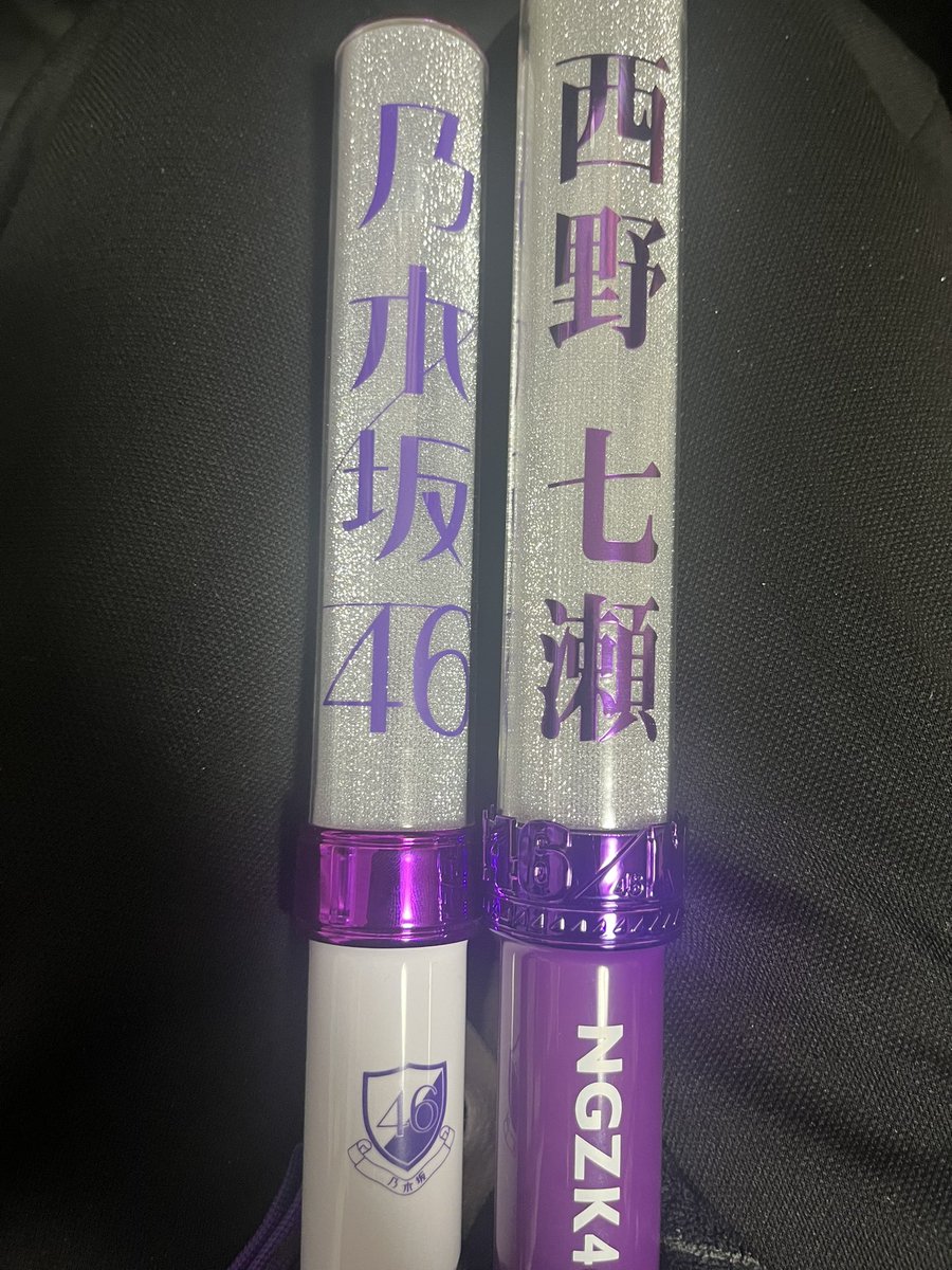 riki_tomoki's tweet photo. @mi_15ro 西野七瀬さん推しでした(◡‿◡ฺ✿)✨️
卒コンは行けなかったけど、シンクロニシティの時に2回行きました( ՞. ̫.՞) https://t.co/yvwjHcIyUP