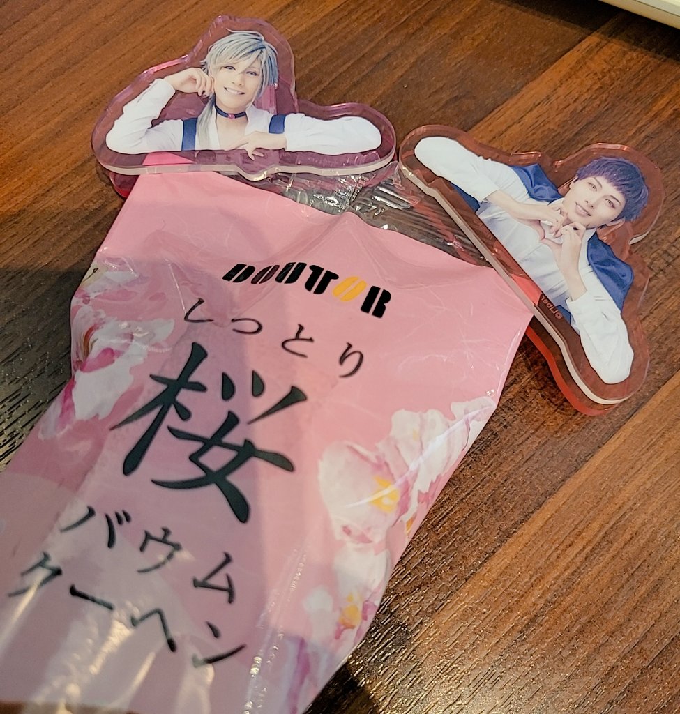 nishinoco_03's tweet photo. 最近交換ツイ出してないなー今回クリップ回すから出そうかなと思ってたんだけど自引き出来ました💮
24人が舞台上に存在するのはやっぱり圧巻だけどどうしても混み混みしてる…でもそこが寮っぽくてよい！ https://t.co/CbGcocI3WW