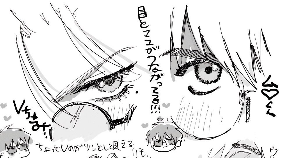 これの人格忘れてる(絵柄)(今から戻します) 