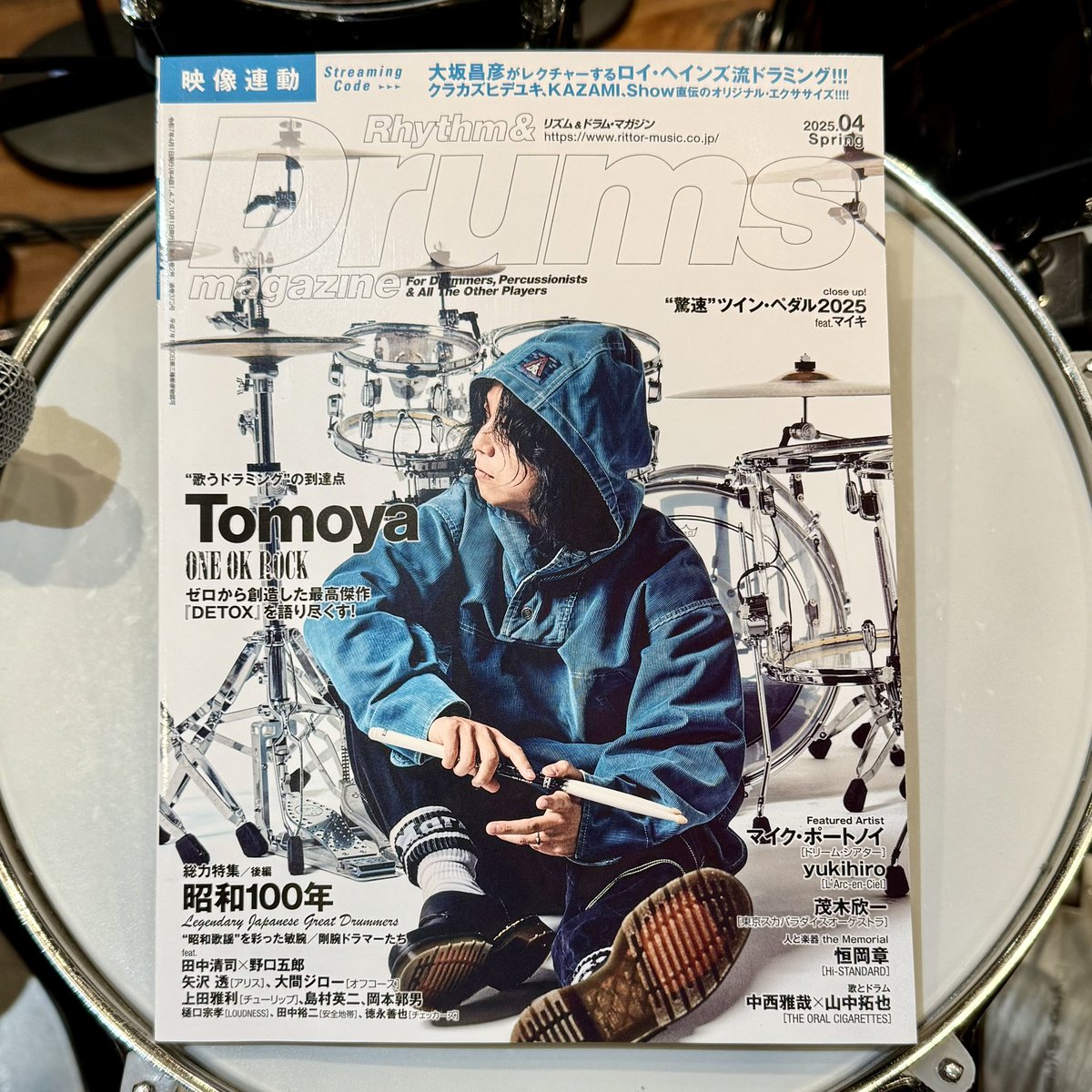 茂木欣一（東京スカパラダイスオーケストラ）の耳がとろける5曲