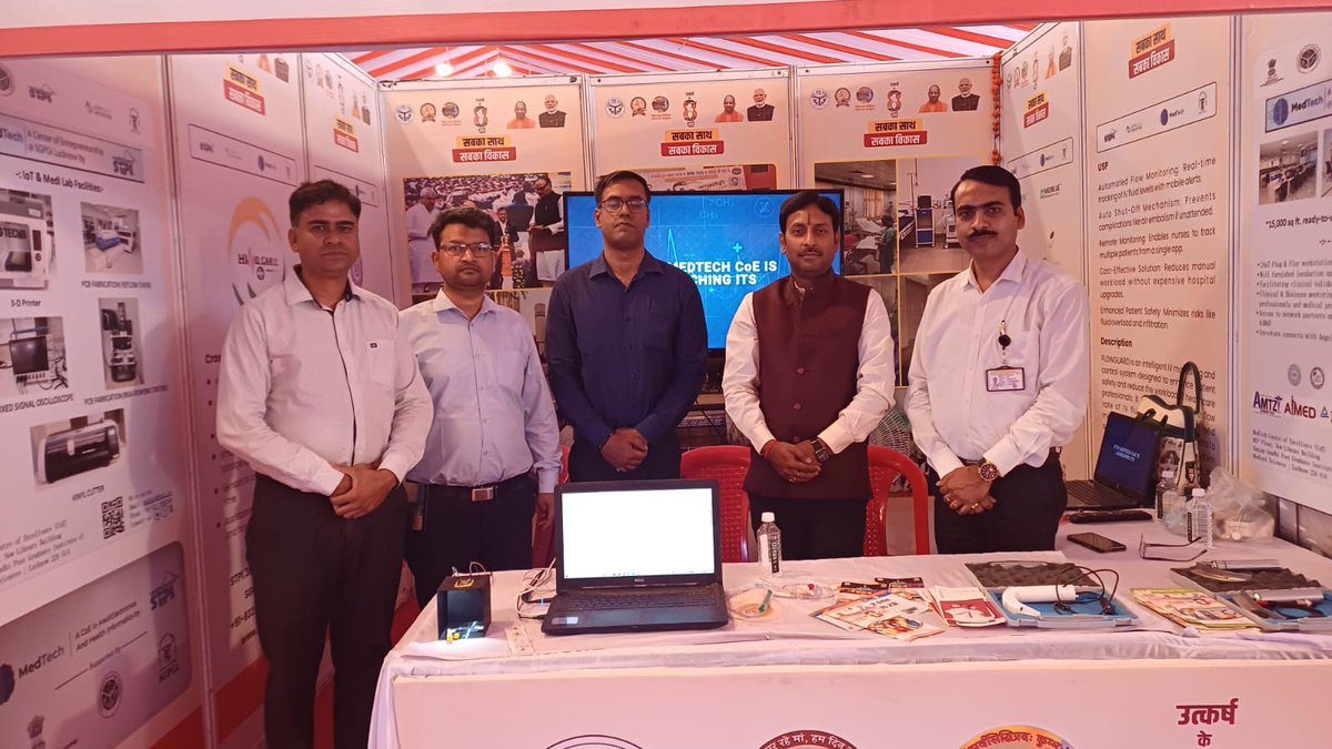 STPI MedTech CoE (@medtechcoe) on Twitter photo उ. प्र. सरकार <a href="/UPGovt/">Government of UP</a> के 8 वर्ष पूर्ण होने पर आयोजित कार्यक्रमों के अंतर्गत लखनऊ के इंदिरा गांधी प्रतिष्ठान में #एसजीपीजीआई द्वारा प्रदर्शित उपलब्धियों में #STPIMedTechCoE ने हेल्थटेक क्षेत्र में कार्यरत #स्टार्टअप्स के साथ प्रतिभाग किया । <a href="/arvindtw/">Arvind Kumar</a> <a href="/stpiindia/">STPI</a>
#उत्कर्ष_के_08_वर्ष उ. प्र. सरकार <a href="/UPGovt/">Government of UP</a> के 8 वर्ष पूर्ण होने पर आयोजित कार्यक्रमों के अंतर्गत लखनऊ के इंदिरा गांधी प्रतिष्ठान में #एसजीपीजीआई द्वारा प्रदर्शित उपलब्धियों में #STPIMedTechCoE ने हेल्थटेक क्षेत्र में कार्यरत #स्टार्टअप्स के साथ प्रतिभाग किया । <a href="/arvindtw/">Arvind Kumar</a> <a href="/stpiindia/">STPI</a>
#उत्कर्ष_के_08_वर्ष