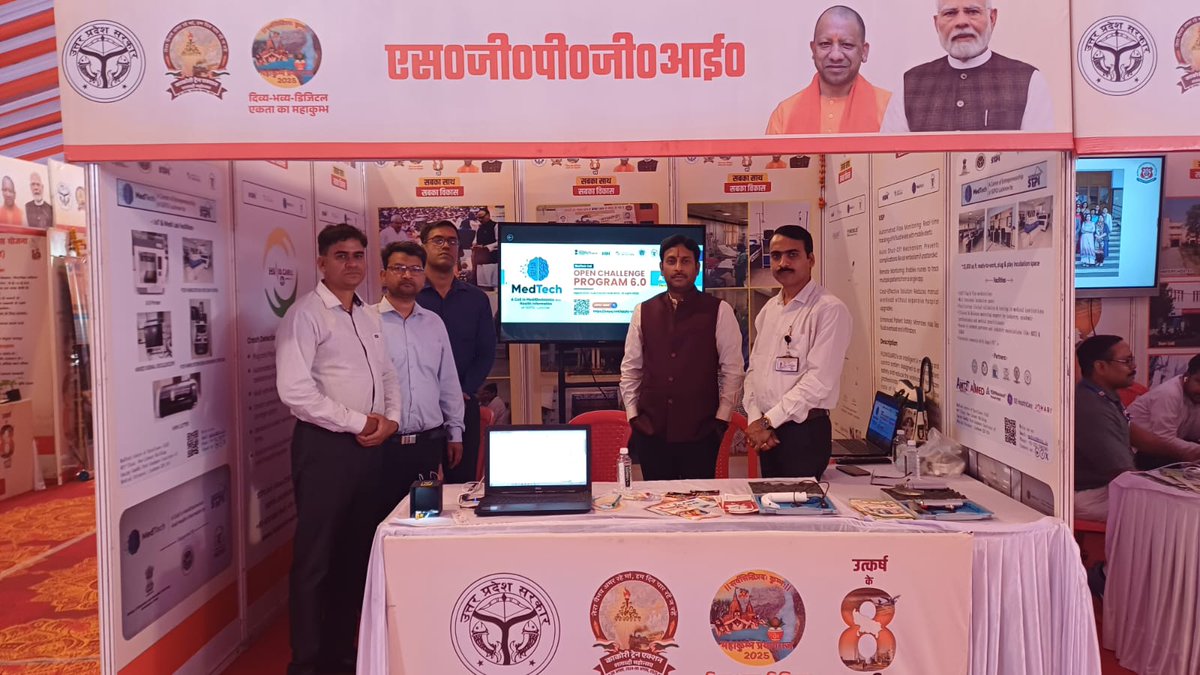 MedTechCoE's tweet photo. उ. प्र. सरकार @UPGovt के 8 वर्ष पूर्ण होने पर आयोजित कार्यक्रमों के अंतर्गत लखनऊ के इंदिरा गांधी प्रतिष्ठान में #एसजीपीजीआई द्वारा प्रदर्शित उपलब्धियों में #STPIMedTechCoE ने हेल्थटेक क्षेत्र में कार्यरत #स्टार्टअप्स के साथ प्रतिभाग किया । @arvindtw @stpiindia
#उत्कर्ष_के_08_वर्ष https://t.co/wRpp0u9yln