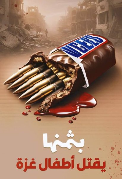 Yousraladly's tweet photo. @amrwaked بنفكركم https://t.co/YV1UqH49KB