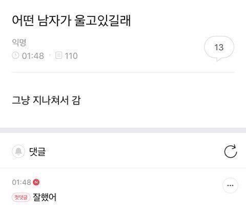 지 구 (@20171030_) on Twitter photo 