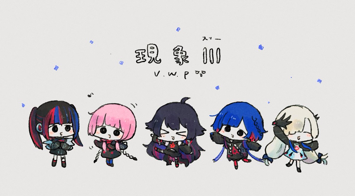 oe___ank's tweet photo. #VWP #現象3 https://t.co/NkBSYSsaq9