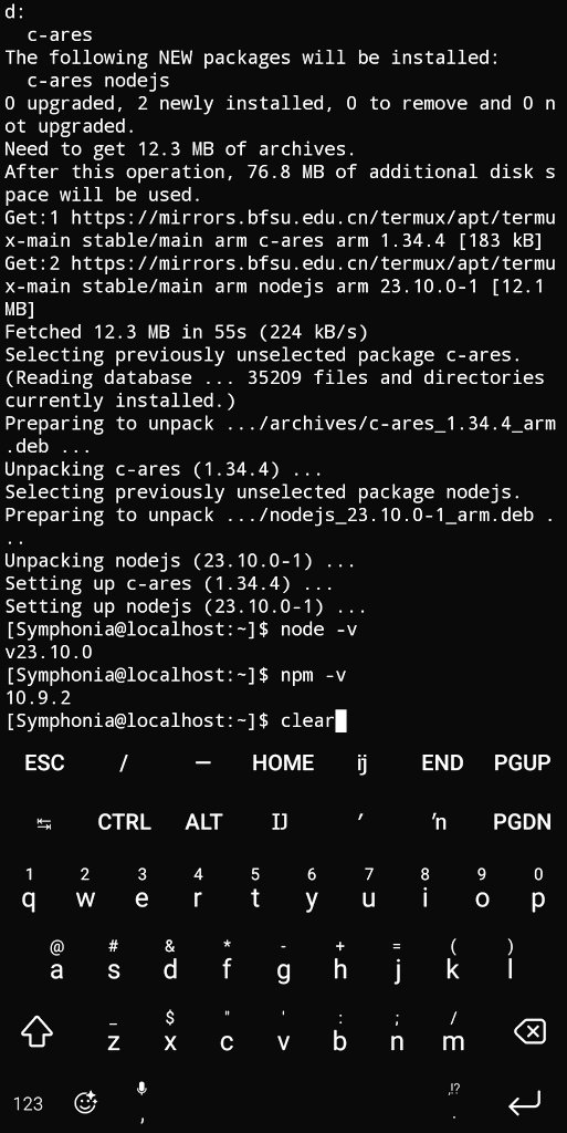sheCodezArt's tweet image. I&apos;ve been here for hours...

#PoorInternet #PoorNetwork #PoorElectricity #PoorDevice #PoorMe #InstallNodejs #TermuxSetUp #ReactJs #ReactNewbie #CodingJourney #Day2