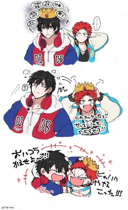 ノバス👑 