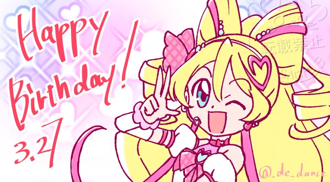 #キュアアイドル生誕祭2025 おめでとう～～ 