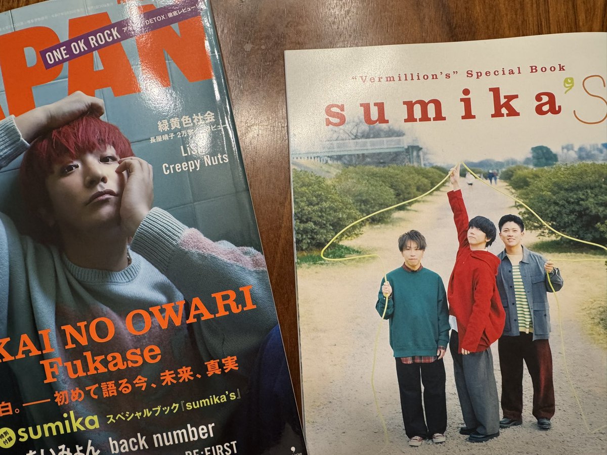 N_003_a's tweet photo. 手に入れたゾ〜〜〜👍👍👍 https://t.co/foBLC5j9jG