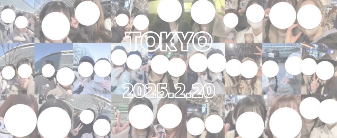 ayansy24's tweet photo. 〜Nissy Entertainment “Re:10th Anniversary Final” BEST DOME TOUR〜

現地してくれた皆さま
本当にありがとうございました🙇🏻‍♀️💓

ALTにちょこっとメッセージ書いてあるので
読んでくれたら嬉しいです🥺
（文字制限の関係でだいぶ端折ってます）

みんな大好きです🫶🏻 https://t.co/BtUHOex7Pd