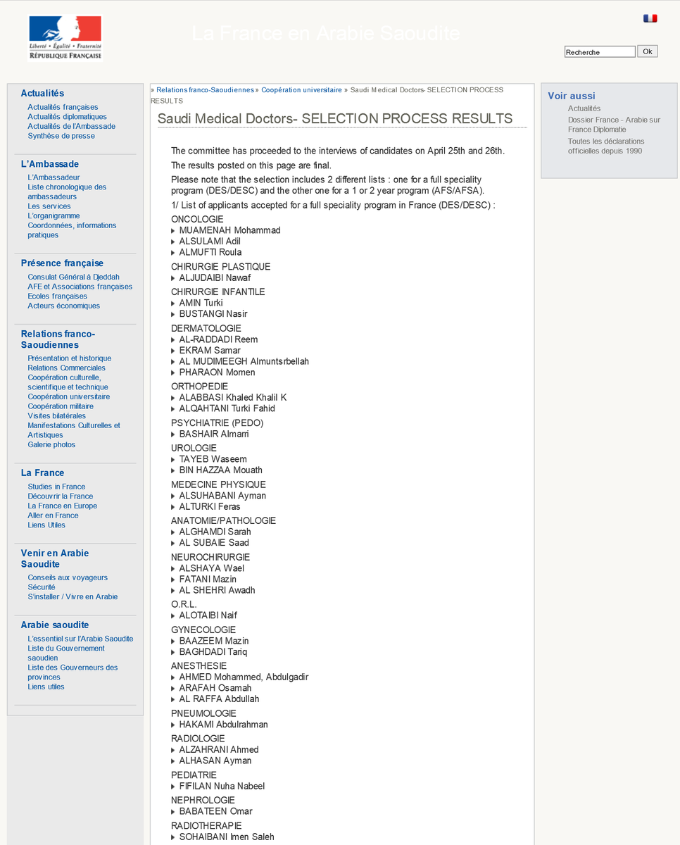 #وفر_فلوسك_مع_أيمن tweet media