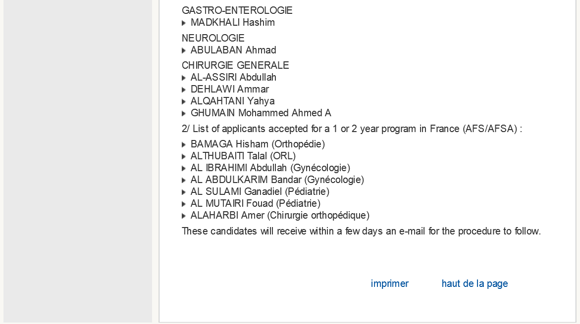 #وفر_فلوسك_مع_أيمن tweet media