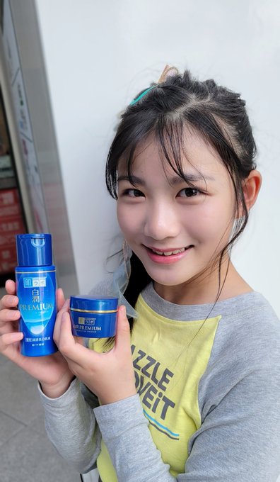 Twitterのコスプレ画像24