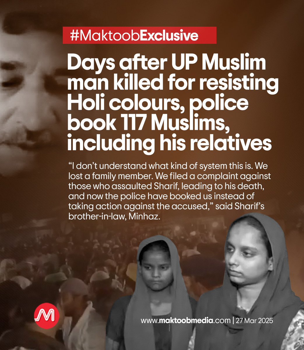 The Muslim Spaces tweet media