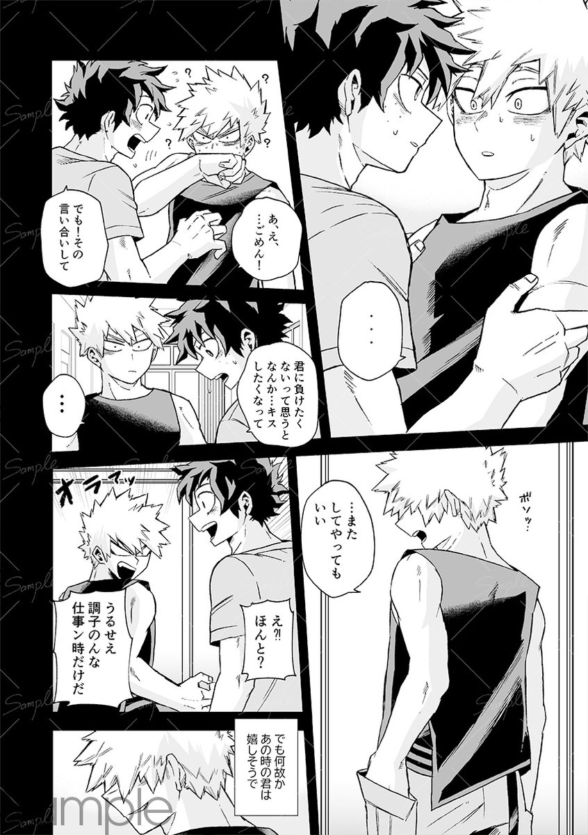 R18含む詳しいサンプル
https://t.co/V3i17TJTon
通販🐯
https://t.co/V5PfC6WHjE
(2/2) 