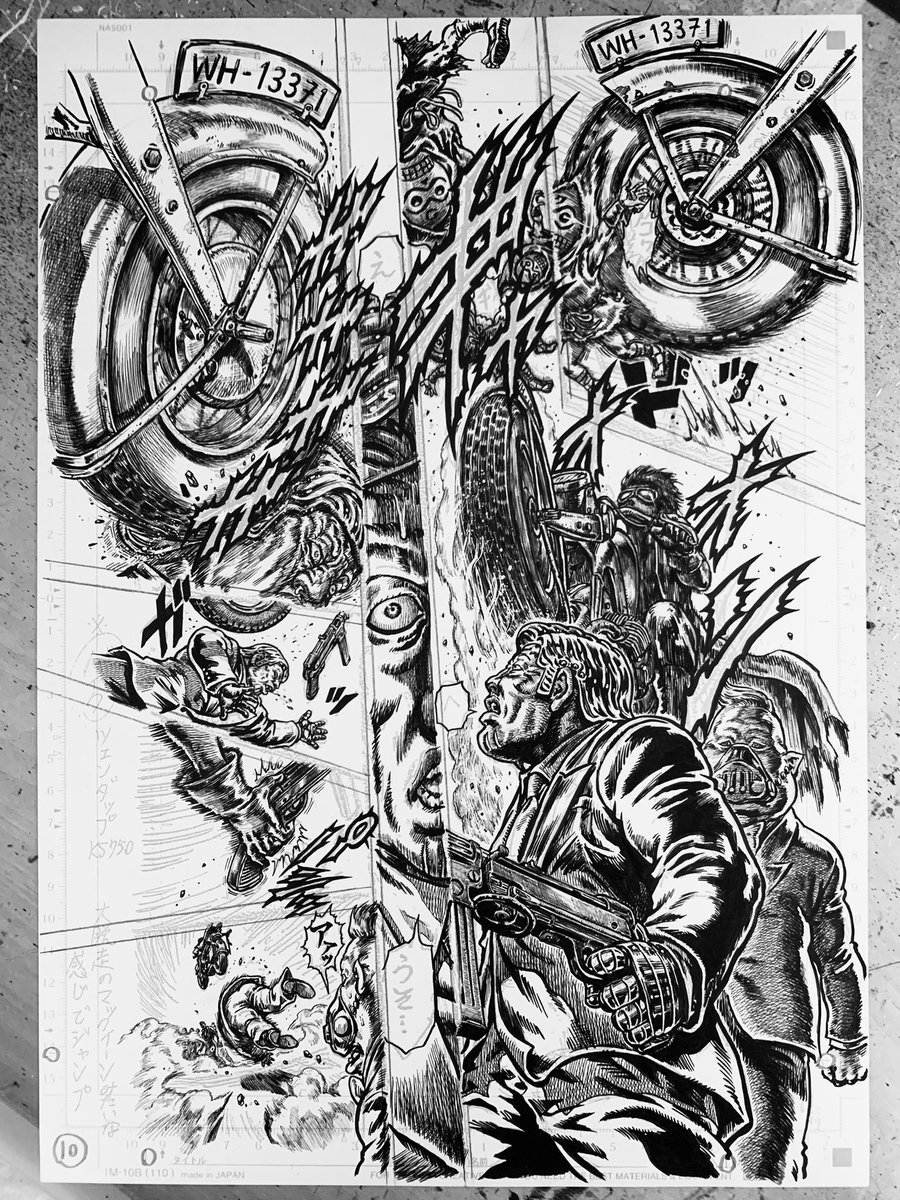 発売中のコミックゼノン5月号掲載 蒼天の拳リジェネシス 第32話 継ぐ魂