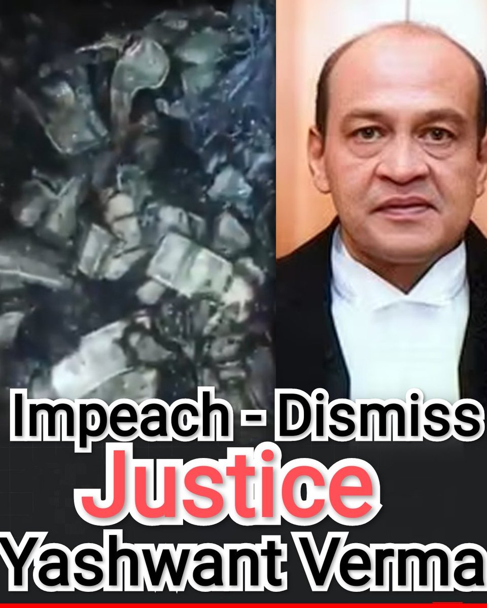 mmrramesh's tweet photo. #INDIA
#BRIBE
#BJPFails
#ModiFails
#LokSabha
#RajyaSabha
#Parliaments
#CORRUPTION
#ModiFailedIndia
#YashwantVarma
#PresidentOfIndia
#ParliamentSession
#ModiMadeDisaster
#GovernmentOfIndia
#CorruptionInUpGovt
#SupremeCourtOfIndia
#JusticeYashwantVerma
#IMPEACHJusticeYashwantVerama https://t.co/PAFmUasZmi