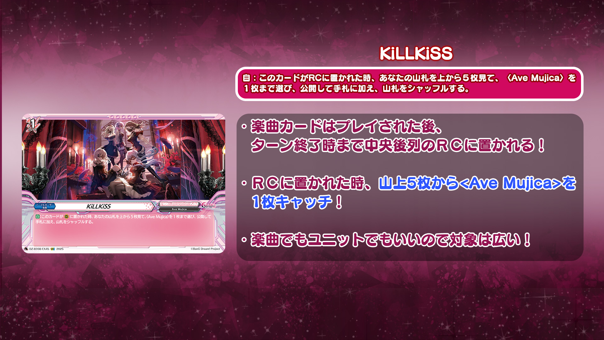 カードファイト!! ヴァンガード公式 on X: 