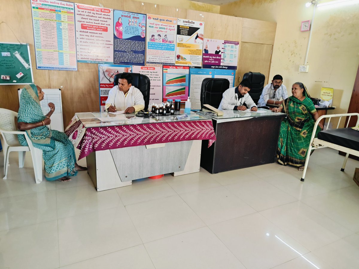 આજરોજ સિદ્ધપુર તાલુકાના આયુષ ગામ સમોડા અને  સરકારી હોમિયોપેથીક દવાખાનુ સિદ્ધપુર ના સંયુક્ત ઉપક્રમે મેળોજ ગામે વિનામૂલ્યે આયુર્વેદ તથા હોમિયોપેથીક નિદાન સારવાર કેમ્પનું આયોજન કરવામાં આવેલ.જ્યાં  કુલ 110 લાભાર્થીઓએ લાભ લીધો.
<a href="/CMOGuj/">CMO Gujarat</a> <a href="/InfoGujarat/">Gujarat Information</a> <a href="/InfoPatan/">Info Patan GoG</a> <a href="/CollectorPatan/">Collector Patan</a>