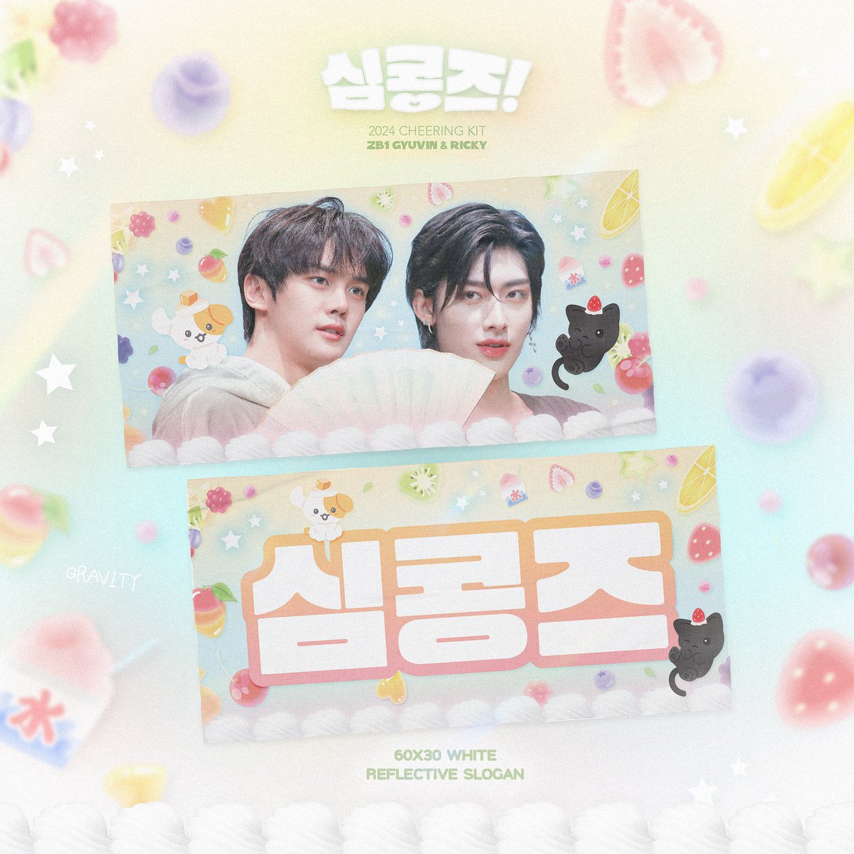 Anyone interested in this ricky / simkongz slogan? RM32 1st payment and need at least 3 orders to proceed. Need fast payment too since it's a stock sale

#pasarzb1