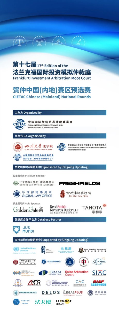 annajoubinbret's tweet image. ⚖️ Become an Arbitrator at the 17th Edition of the Frankfurt Investment Arbitration Moot Court CIETAC Chinese (Mainland) National Rounds, organized by #CIETAC and supported by #UNCITRAL #RCAP ! 

🌐tinyurl.com/7d6a3vww

For more information, please 📧 investmentmoot@cietac.org