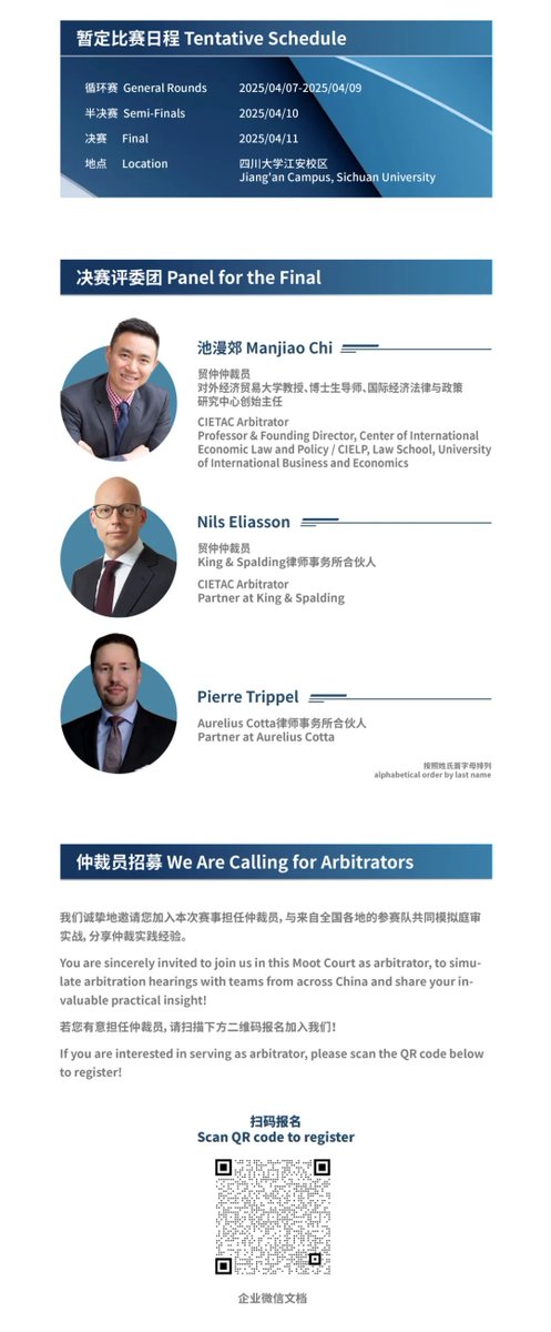 annajoubinbret's tweet image. ⚖️ Become an Arbitrator at the 17th Edition of the Frankfurt Investment Arbitration Moot Court CIETAC Chinese (Mainland) National Rounds, organized by #CIETAC and supported by #UNCITRAL #RCAP ! 

🌐tinyurl.com/7d6a3vww

For more information, please 📧 investmentmoot@cietac.org