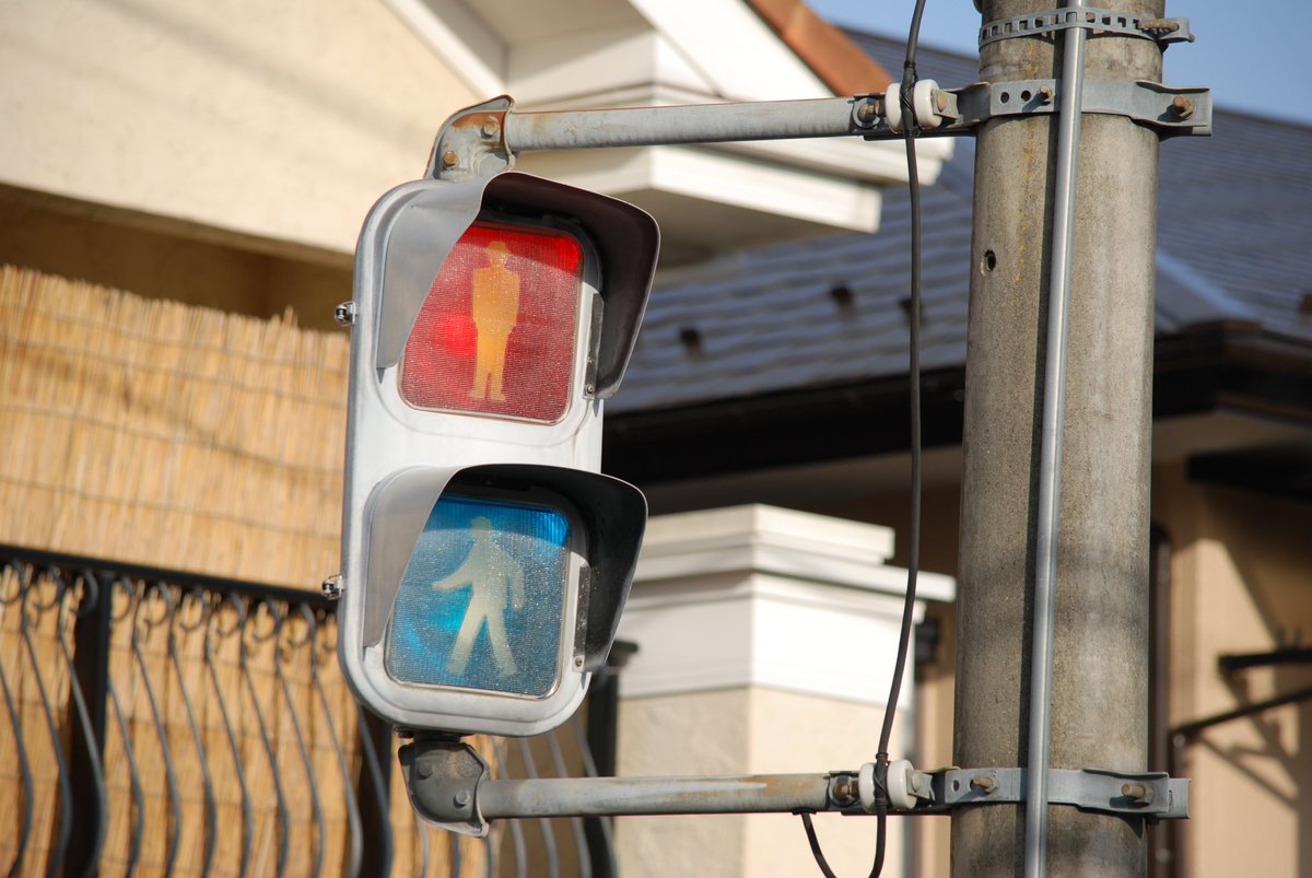 Signal_info1's tweet image. #宮城県の信号機
西の平