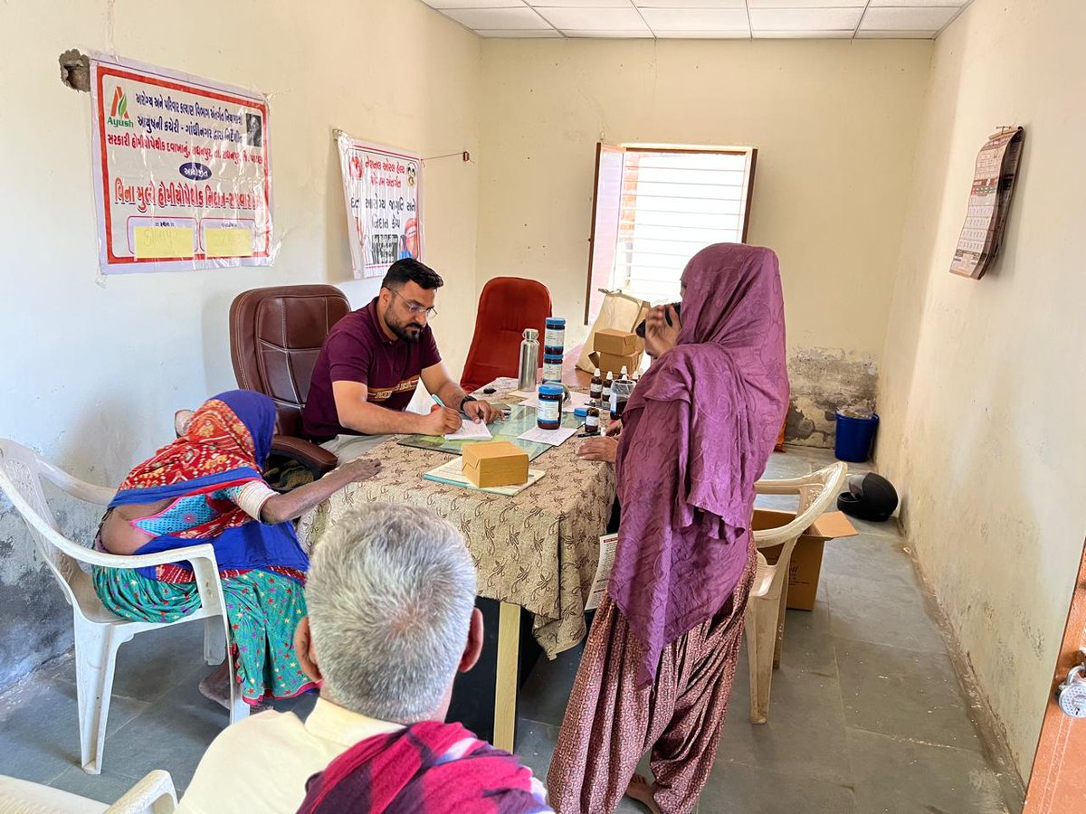 આજરોજ  સરકારી હોમિયોપેથીક દવાખાનુ રાધનપુર તાલુકા રાધનપુર દ્વારા કોલાપુર ગામે વિનામૂલ્યે હોમિયોપેથીક નિદાન સારવાર કેમ્પનું આયોજન કરવામાં આવેલ.જ્યાં  કુલ 62 લાભાર્થીઓએ લાભ લીધો.
<a href="/CMOGuj/">CMO Gujarat</a> <a href="/InfoGujarat/">Gujarat Information</a> <a href="/InfoPatan/">Info Patan GoG</a> <a href="/CollectorPatan/">Collector Patan</a>