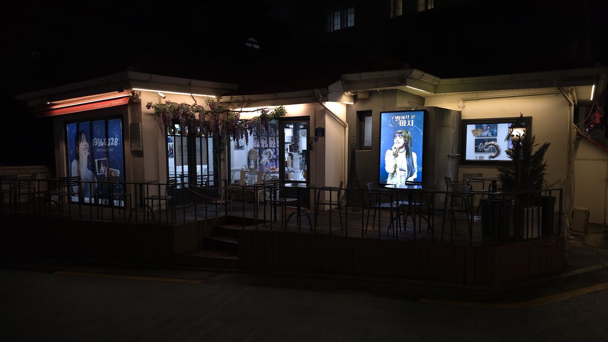 𝟐𝟎𝟐𝟓
𝐌𝐑𝐂𝐇'𝐬 𝐁𝐈𝐑𝐓𝐇𝐃𝐀𝐘 𝐂𝐀𝐅𝐄 𝐄𝐕𝐄𝐍𝐓
🌠별에서 온 마치🌠

D-1 다들 내일 만나요~!

🚩홍대 러빈허 플라워&amp;갤러리카페
📅 𝟮𝟬𝟮𝟱.𝟬𝟯.𝟮𝟴~𝟮𝟬𝟮𝟱.𝟬𝟯.𝟯𝟬
#윤마치 #MRCH #별에서온마치 #Happy_MRCH_DAY #윤마치생일카페