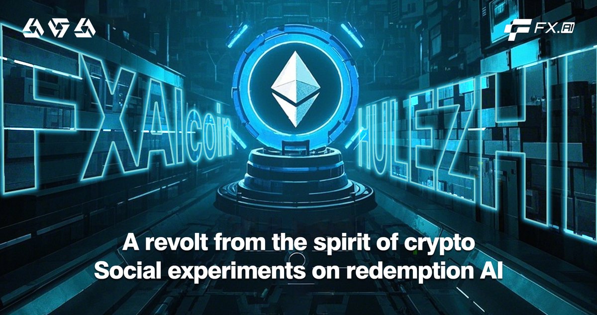 nero8888's tweet photo. 我刚在ETH链上参与了@FXAI_coin 的AI救赎实验!
0.1USDT Mint 10万代币,总量6.03亿,100%筹码分散,最后一名还有0.01ETH奖励🎁 @justinsuntron
@VitalikButerin 玩法像BRC20+meme,PEPE味儿回来了! #ETH #FXAIcoin #HuLeZhi
7点准时Mint:https://t.co/4n1qvDKH8J https://t.co/LVDvLIAiPG