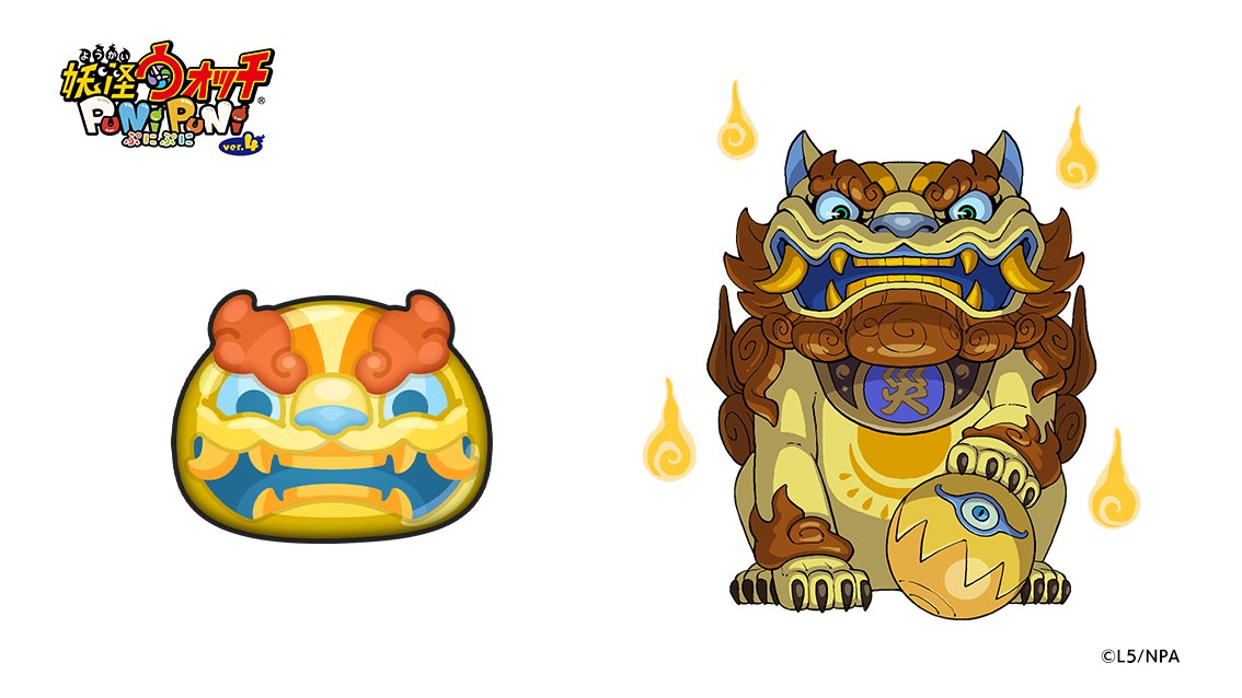 GnDJBWgboAAMaht.jpg?format=jpg