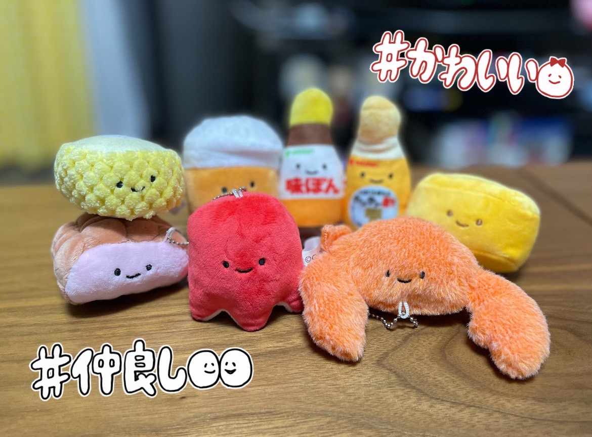 [いちご大福 まとめ買い大歓迎✨️ページ] ぬい服　着ぐるみ nakajima-211002-25.jpg