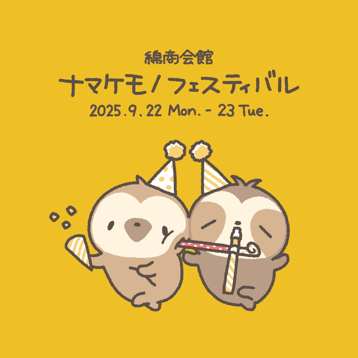 【1点限定販売♡ぷく雛】 木村一秀作 安土雛 五人飾「福梅」二曲一双屏風 木製燭台 半円