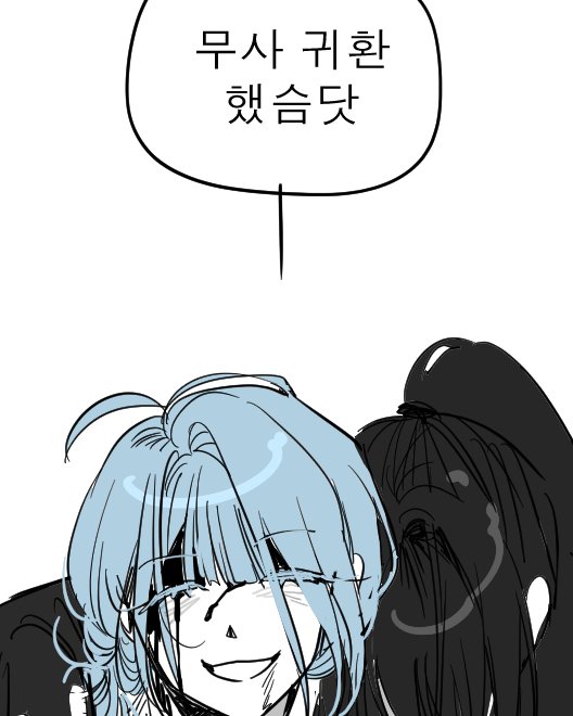 👍🏻 (@s0526bin) on Twitter photo 