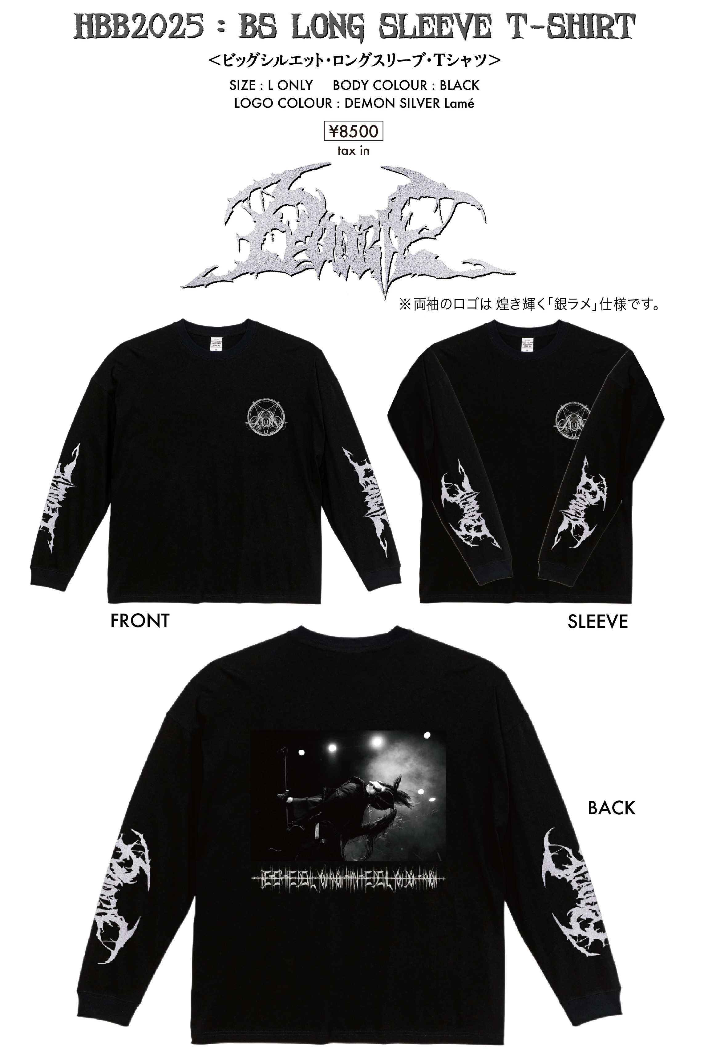 JILUKA -OFFICIAL- on X: JILUKA -OFFICIAL- on X: