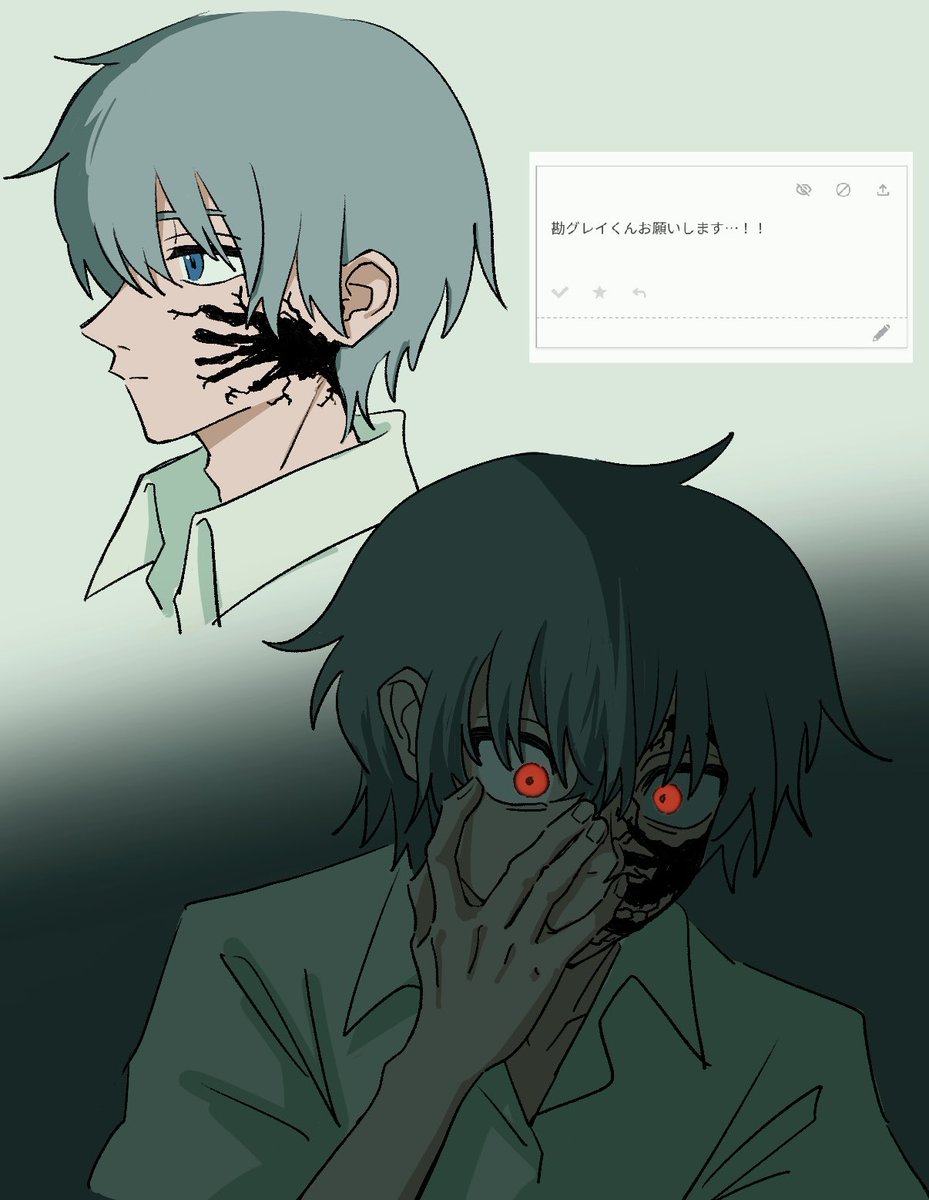reyla_0's tweet photo. https://t.co/IcdO46LR4P