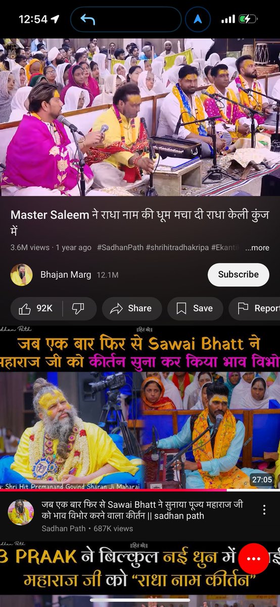 JAISUR's tweet photo. @1mastersaleem we want this again https://t.co/NL38S2ZjWV