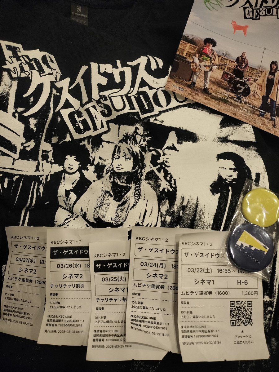 こずえ tweet media