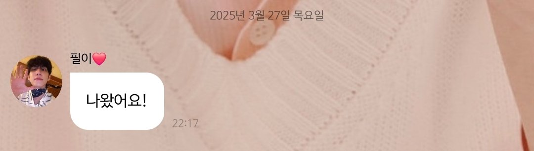 uno (@unosentir) on Twitter photo 