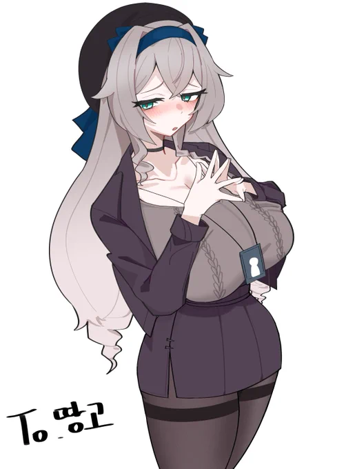 cm3 